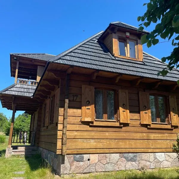 Dom Gościnny Kalina - 200 m do Parku Pałacowego，位于比亚沃维耶扎的酒店