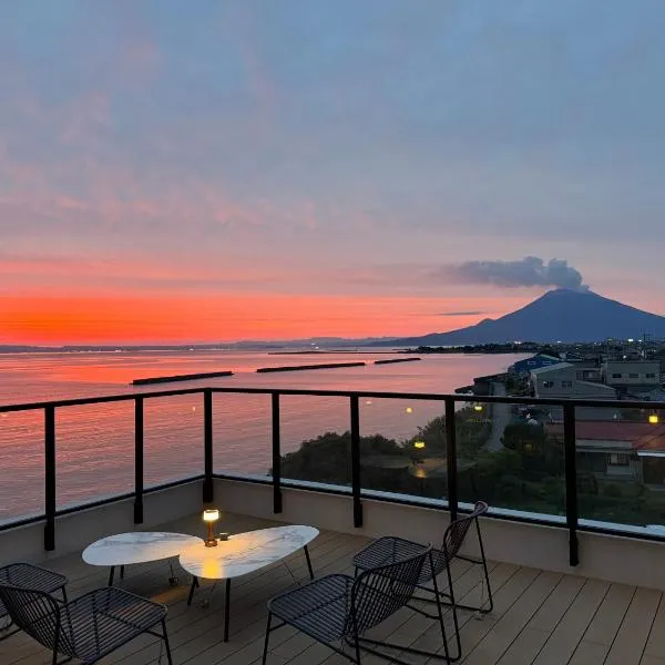 Fairfield by Marriott Kagoshima Sakurajima，位于Tarumizu的酒店