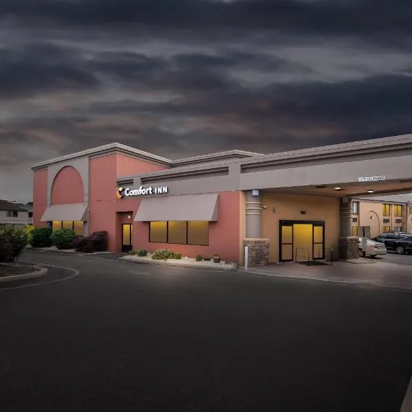 Comfort Inn Paramus - Hackensack，位于帕拉默斯的酒店