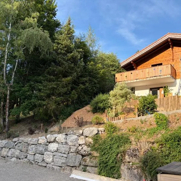 Chalet du Lac，位于沙尔梅的酒店