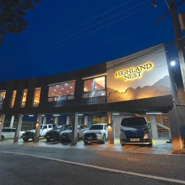 Highland Nest,位于碧瑶的酒店