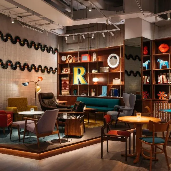 Ruby Frida Hotel Stockholm by IHG，位于斯德哥尔摩的酒店