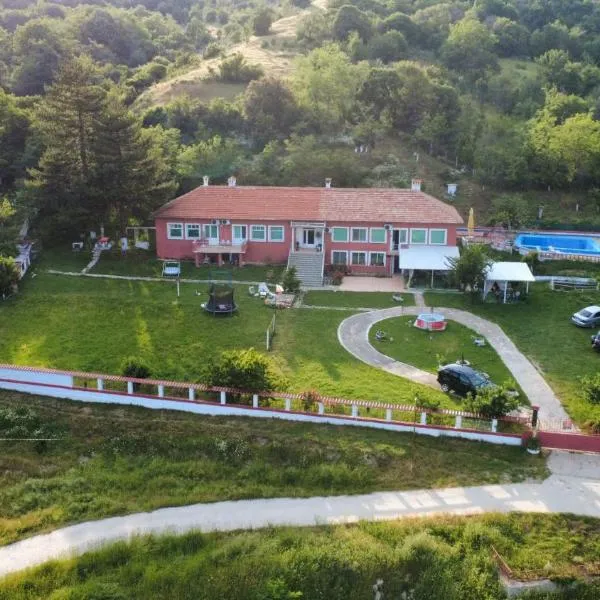 Къща за гости сБолярци，位于Bolyartsi的酒店