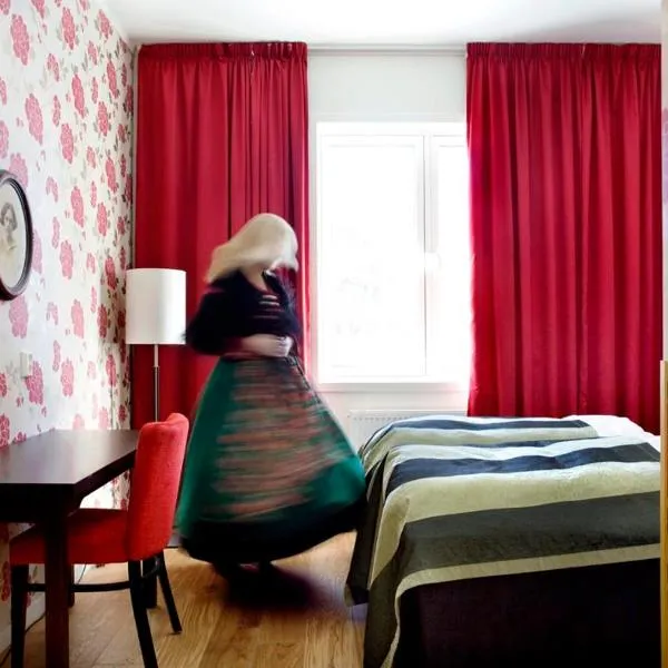 Søstrene Storaas hotell，位于Bolkesjø的酒店