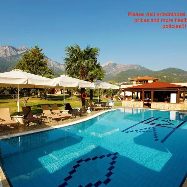 Ariadni Hotel Bungalows，位于斯卡拉伯塔麦斯的酒店