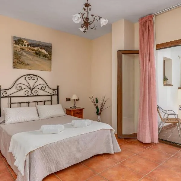 Hotel Balcón de los Montes,位于科尔梅纳尔的酒店