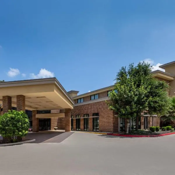 Heritage Inn & Suites San Antonio Airport, Trademark Wyndham,位于圣安东尼奥的酒店