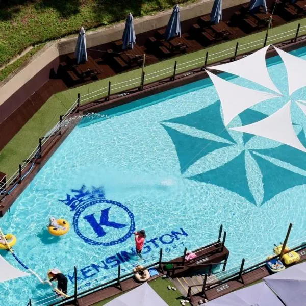 KensingtonResort JirisanNamwon，位于南原市的酒店