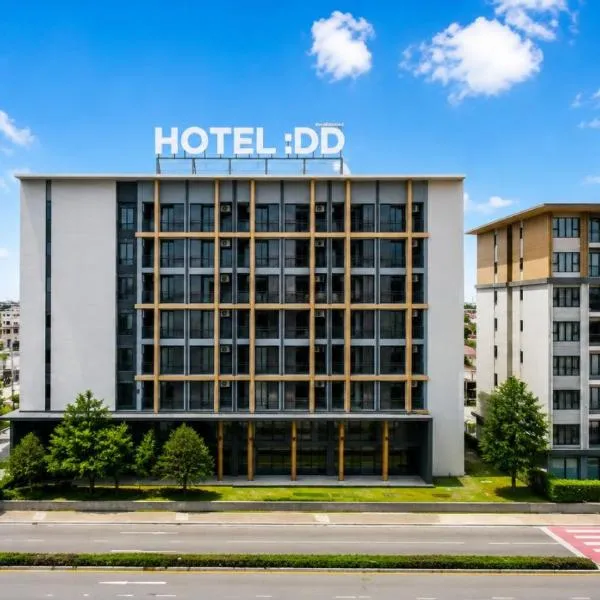 Rangsit Residence & Hotel by HOTEL DD，位于班达拉朗西的酒店