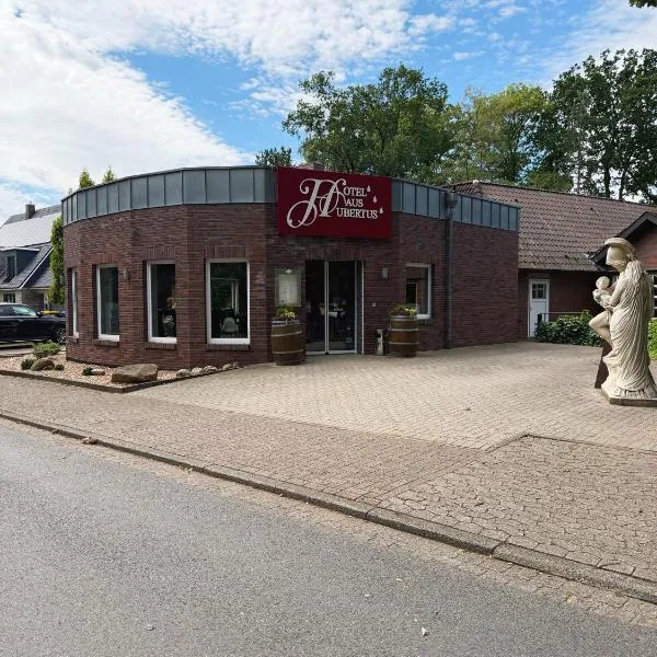 豪斯胡贝图斯酒店，位于施内沃丁根的酒店