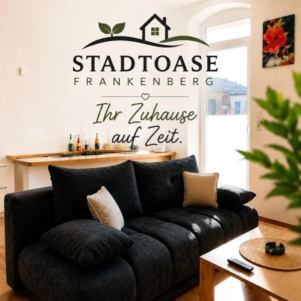STADTOASE Moderne Apartments mit Balkon nahe Chemnitz，位于Frankenberg的酒店