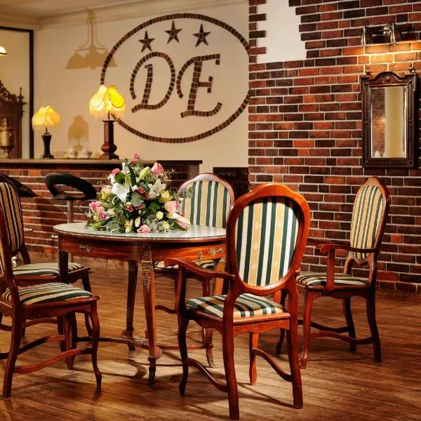 Dworek Emilli，位于威利兹卡的酒店