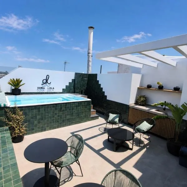 Doña Lola Alojamientos Boutique，位于卢塞纳的酒店