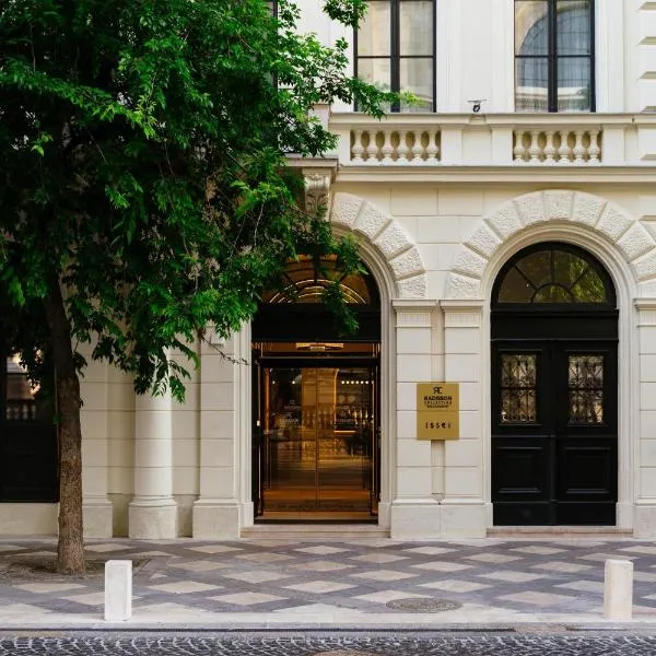 Radisson Collection Hotel, Basilica Budapest，位于布达佩斯的酒店