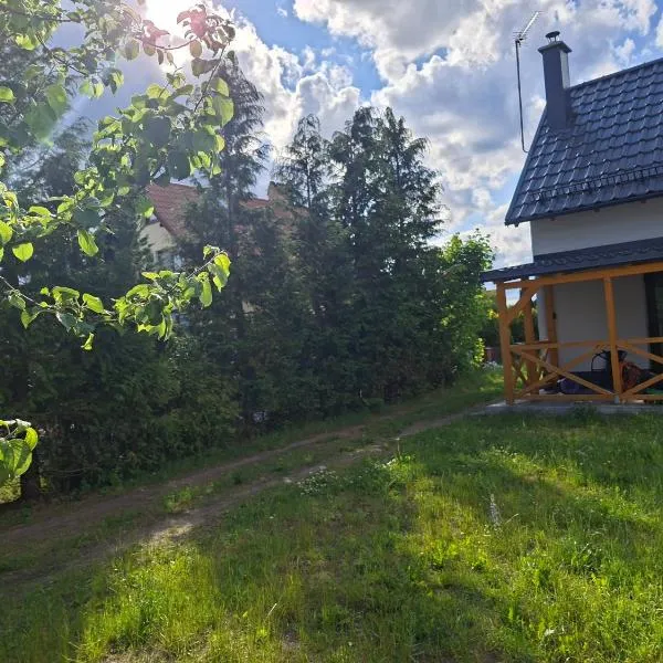 Dom Trakt Słupski Sulęczyno，位于苏尔茨兹诺的酒店