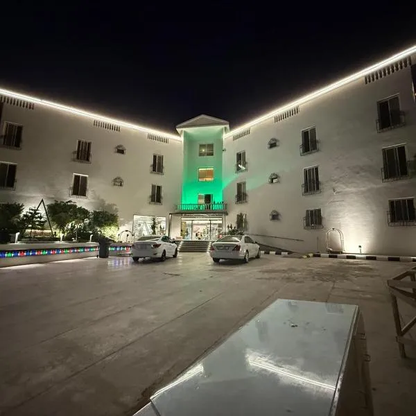 سراة للشقق الفندقية，位于Al Namas的酒店