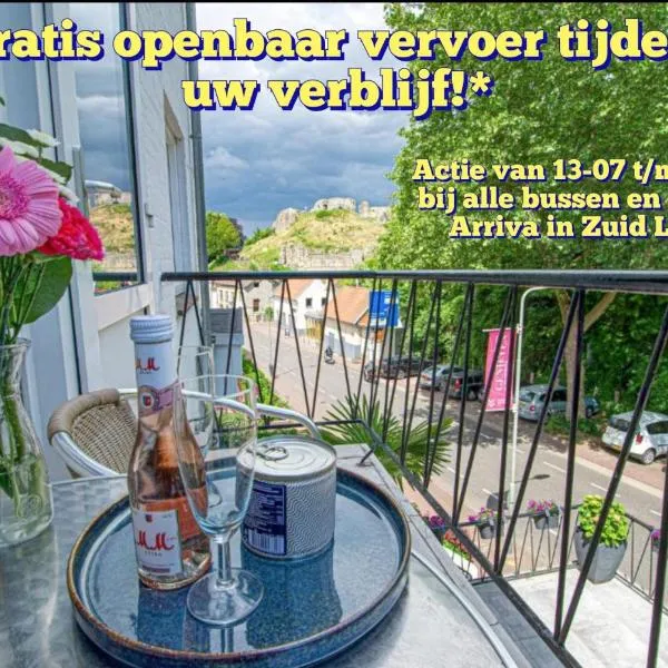 Logement viphouse Valkenburg，位于法尔肯堡的酒店