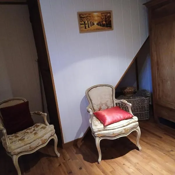 gite du coin,位于Cunlhat的酒店