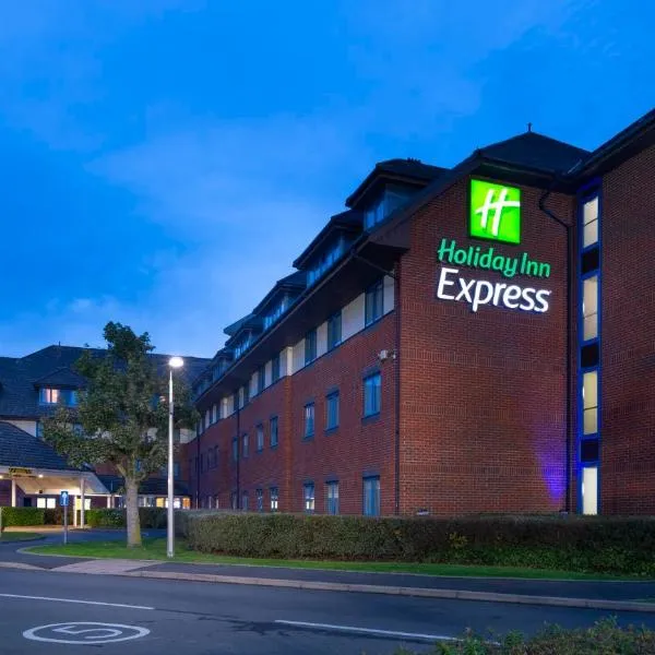 Holiday Inn Express Birmingham Airport NEC by IHG，位于比肯希尔的酒店