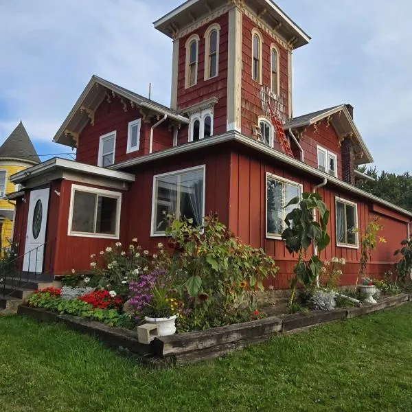 Niagara Historic Inn,位于洛克波特的酒店