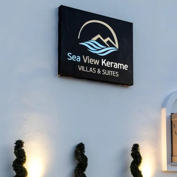 Sea View Kerame，位于埃夫迪洛斯的酒店