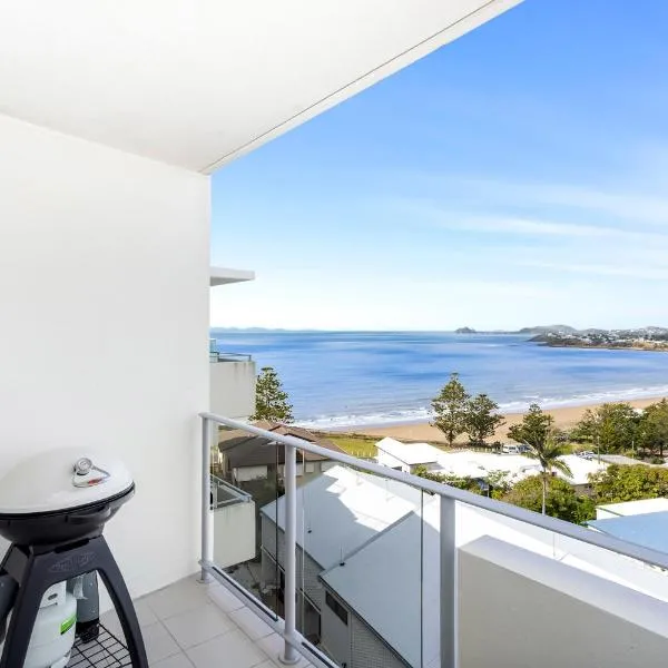 'Still & Sea' in Yeppoon's CBD，位于耶蓬的酒店