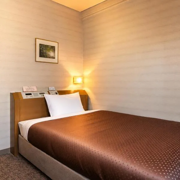 ロイヤルシティホテル Royalcity Hotel，位于宇部的酒店