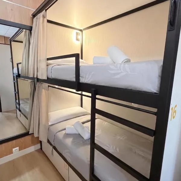 As Baladas Hostel，位于Barro的酒店
