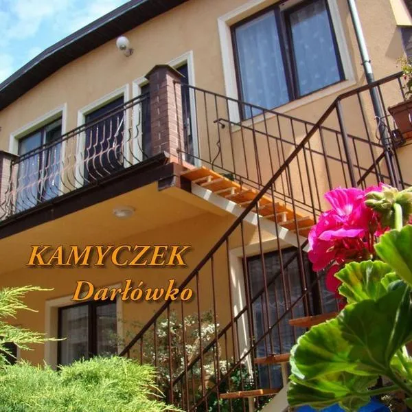 Kamyczek - pokoje gościnne，位于达尔沃沃的酒店