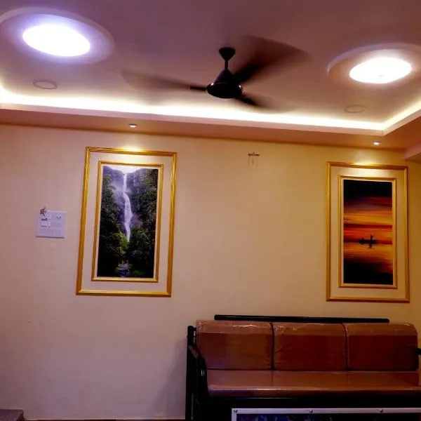 Sitara Homestay，位于拉特纳吉里的酒店