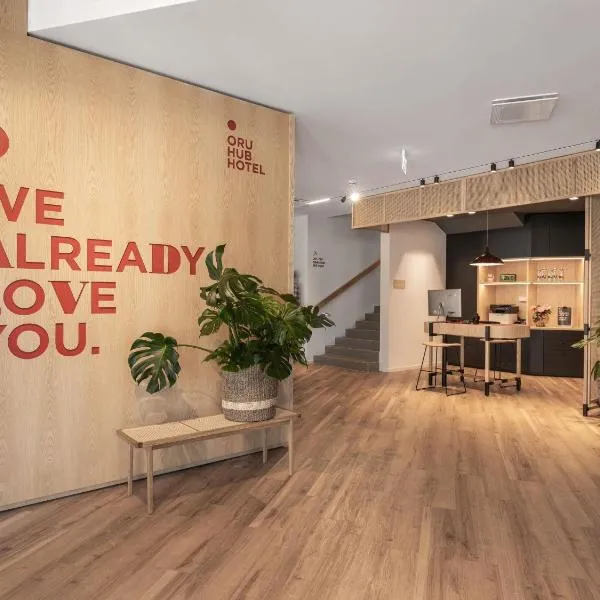 Oru Hub Hotel Tallinn - Handwritten Collection，位于塔林的酒店