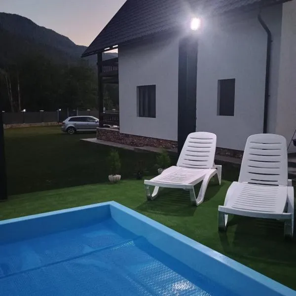 Casa Noastră，位于Vidra的酒店