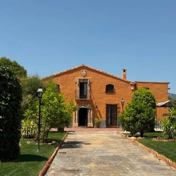 The Pines Hotel，位于库利亚的酒店
