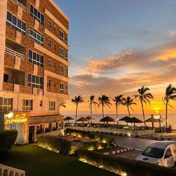 Amwaj hotel Mirbat，位于塞拉莱的酒店