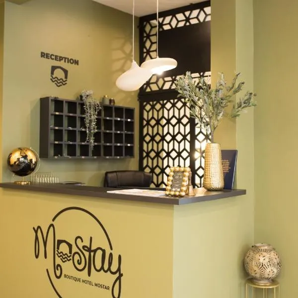 Mostay Boutique Hotel，位于莫斯塔尔的酒店