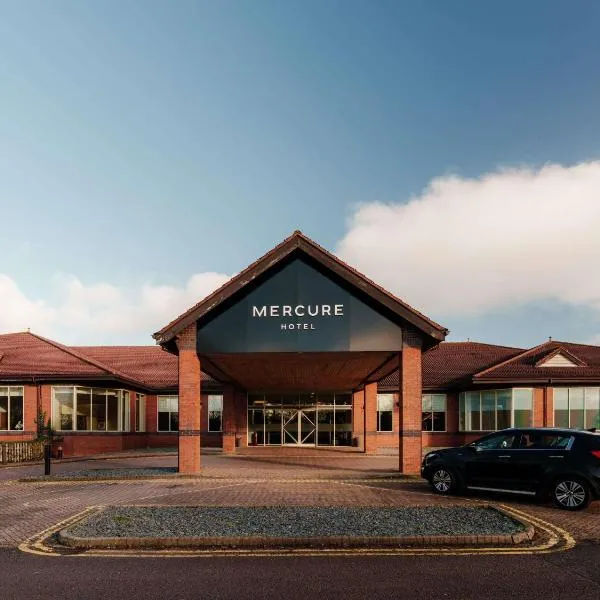 Mercure Daventry Court Hotel，位于达文特里的酒店