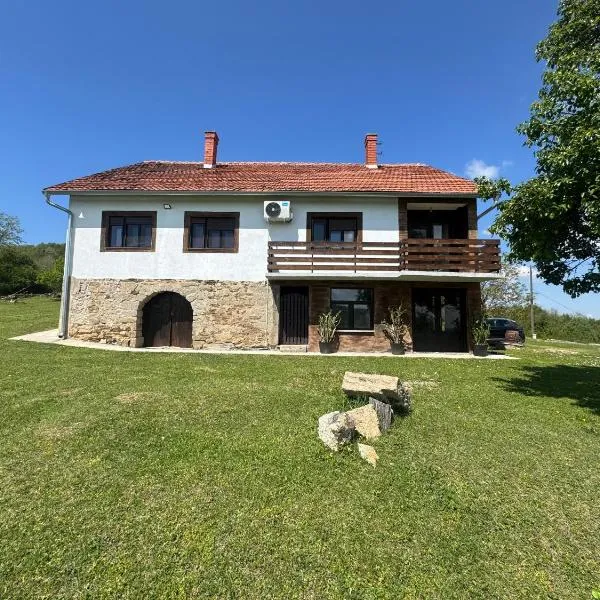 Imanje Kovačević,位于上米拉诺瓦茨的酒店