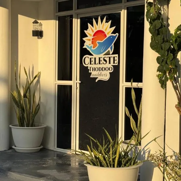 Celeste Thoddoo Maldives，位于图杜的酒店