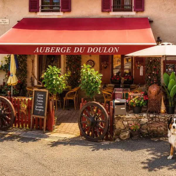 Auberge du fromager,位于Saint-Didier-sur-Doulon的酒店