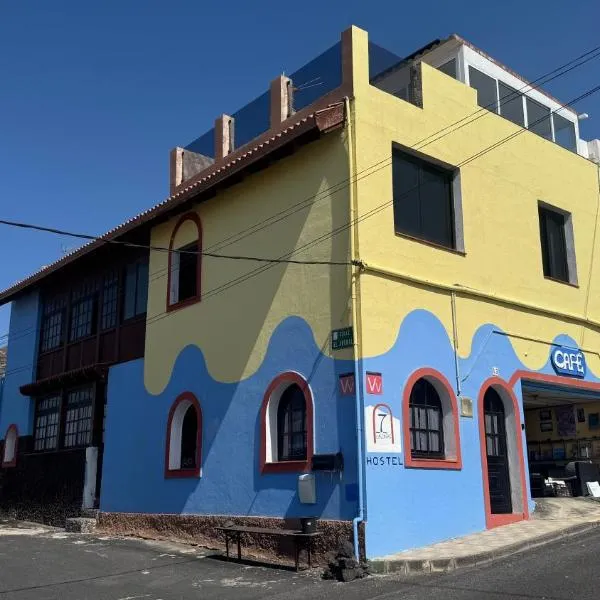 7 Calcosas，位于巴尔韦尔德的酒店