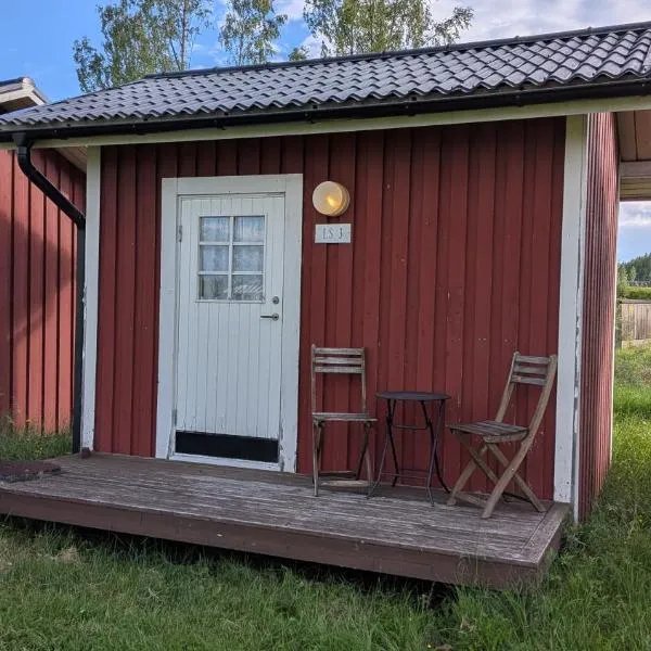 Höghedens camping，位于艾尔夫斯宾的酒店
