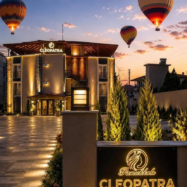 Pamukkale Cleopatra，位于帕莫卡莱的酒店