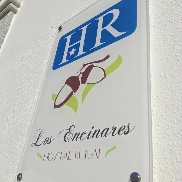Hostal Los Encinares，位于Torrecampo的酒店