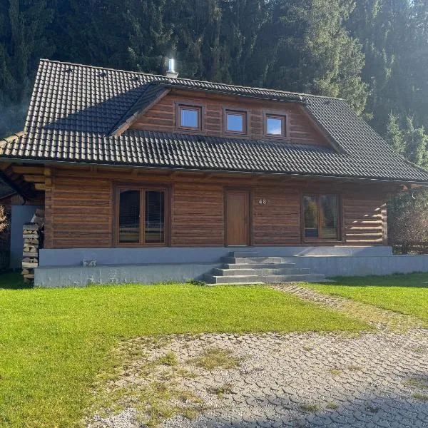 Chalúpka pod lesom Zázrivá，位于扎兹里瓦的酒店
