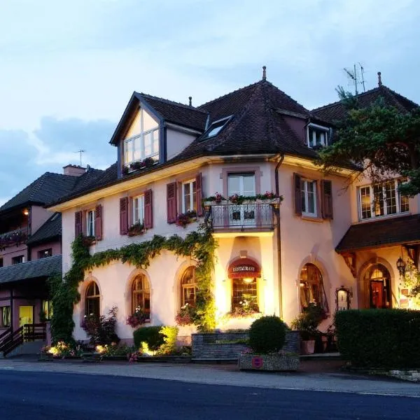 Maison Jenny Hotel Restaurant & Spa，位于Bourgfelden的酒店