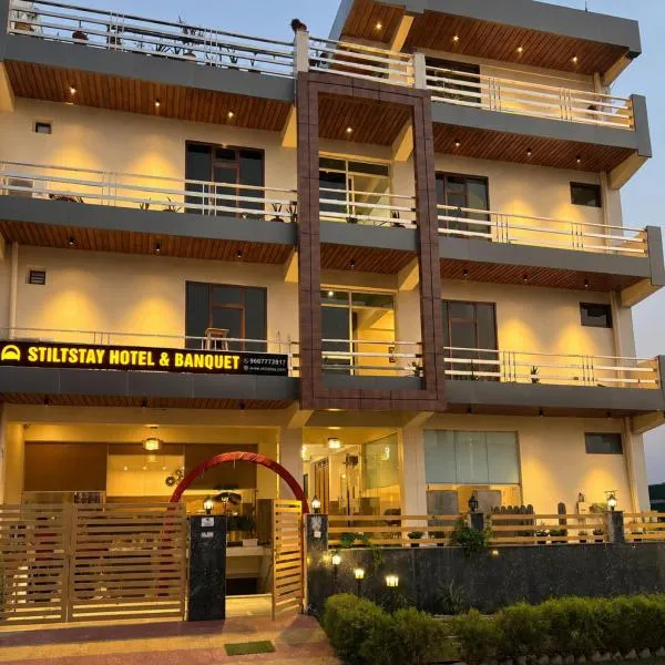 Hotel Stiltstay，位于大诺伊达的酒店