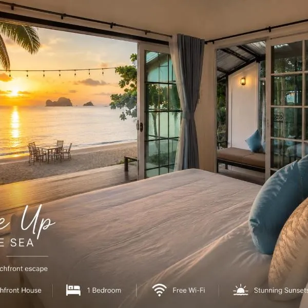 Villa Sea view,位于Ko Phi的酒店