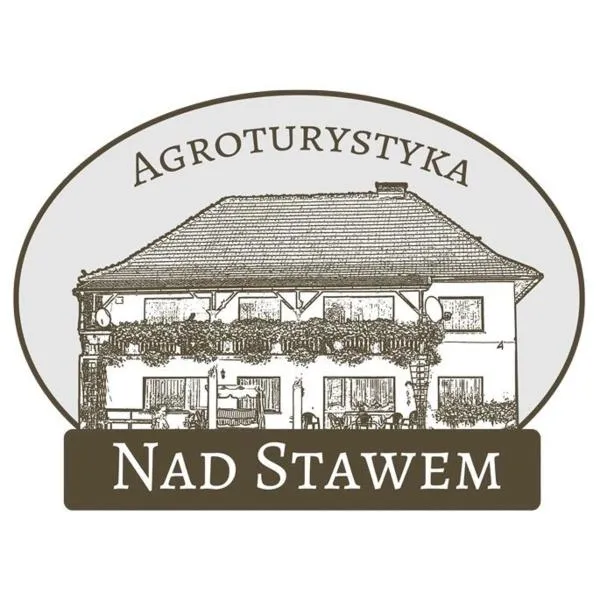 Agroturystyka Nad Stawem，位于Centawa的酒店