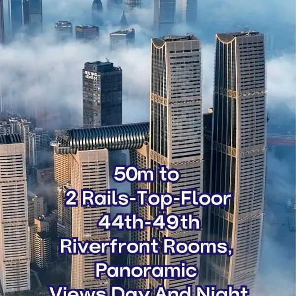 Chongqing MC Maiyue High-Altitude River View Hotel，位于重庆的酒店
