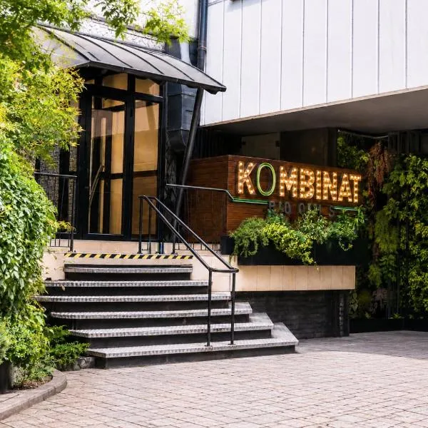 Kombinat Rooms City Center，位于诺维萨德的酒店